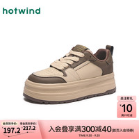 热风(Hotwind)简约板鞋24年冬季新款女士时尚休闲鞋厚底增高