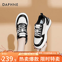 达芙妮（DAPHNE）板鞋女鞋子2024春百搭运动休闲低帮QJ3 熊猫黑 39