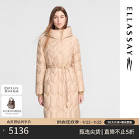 歌力思(ELLASSAY)2024秋冬新款保暖舒适时尚百搭长款羽绒服女EWE353L05100
