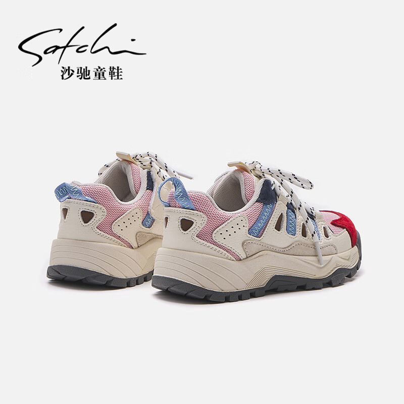粉蓝色