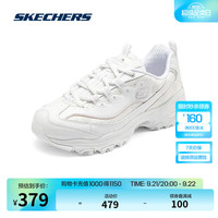 斯凯奇（Skechers）2024年女小白鞋运动鞋轻质吸震舒适休闲老爹鞋 白色/WHT 35