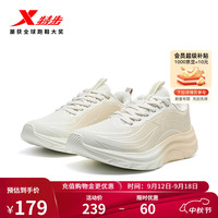 XTEP特步轻悦FW丨跑步鞋男鞋秋季革面防泼水运动鞋加绒棉鞋减震女跑鞋 余白灰/榛果色【女】 43