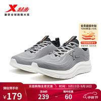 XTEP特步轻悦FW丨跑步鞋男鞋秋季革面防泼水运动鞋加绒棉鞋减震女跑鞋 烟灰色/黑【男】 39