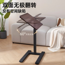 SIHOO 西昊 D01 床边桌 气动升降桌 胡桃木色