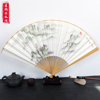 絲兿堂 玉竹垂钓云水间 手绘书画折扇 1把折扇+扇套+扇盒