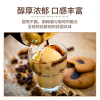 咖啡力娇酒咖啡酒提拉米苏烘焙材料利口酒调酒基酒甜酒国产洋酒