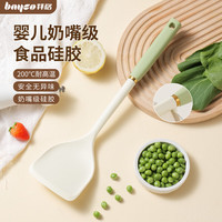 拜格(BAYCO)硅胶锅铲 食品级不粘锅平底炒煎锅炒菜铲子单个装 BC3736 食品级加长硅胶锅铲