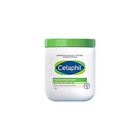 Cetaphil 丝塔芙 大白罐身体乳保湿霜身体润肤乳 550g *1罐