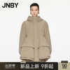 JNBY江南布衣【防水】商场同款24冬新品羽绒服工装风宽松戴帽领5O0C11060