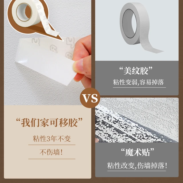 长远毛毡板照片墙背景板挂墙面粘相片框展示羊毛毡版墙贴软木板免打孔愿景拍立得墙壁装饰创意书桌文化留言板