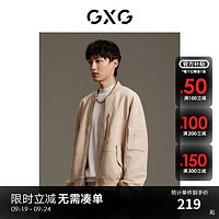 GXG男装 简约经典夹克外套 GEX12114373 卡其色 175/L