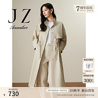 Juzui 玖姿 ·安娜蔻穿行旅人休闲抽绳收腰多色风衣外套女2024秋季 浅绿 S