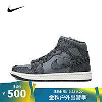 NIKE 耐克 春夏女子WMNS AIR JORDAN 1 MID SE篮球鞋 FJ3448-001 36.5