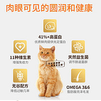 Instinct 百利 经典无谷系列 鸡肉全阶段猫粮5kg