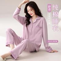【纯棉清新多色】春夏睡衣纯棉100%棉女士家居服女可外穿套装
