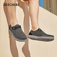 SKECHERS 斯凯奇 男士商务休闲帆布鞋 66387