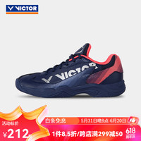 威克多 威克多 VICTOR362II二代专业羽毛球鞋男女鞋超轻透气减震防滑比赛运动PLUS A362II_BI 37(比普通鞋偏小一码)