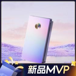 Yeelight 易来 L3-Rainbow Ultra 智能滑盖彩虹浴霸