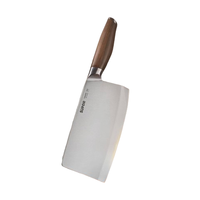 SUPOR 苏泊尔 凌系列 KEF185AU10 斩切刀(40Cr13不锈钢、18.5cm)