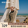 SKECHERS 斯凯奇 男士低帮帆布鞋 66387 卡其色 41