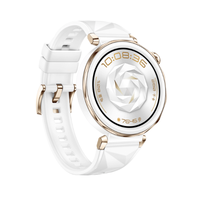国家补贴：华为 WATCH GT 5 Pro 智能手表 42mm 冰川白 氟橡胶表带