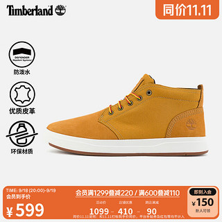 添柏岚（Timberland）男鞋中帮板鞋24秋冬新休闲防污防泼水|A1OI3 A1OI3231/小麦色 40