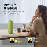 HUAWEI 华为 Sound Joy 2 智能版 音箱 曜石黑