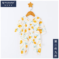 Mafabébé 玛珐贝贝 mafabebe 四季纯棉连体哈衣 阿玛菲海柠檬范 59cm