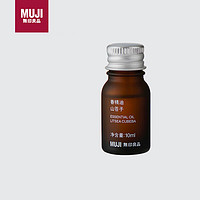 MUJI 無印良品 无印良品（MUJI）香精油/山苍子 10ml 卧室空气清新剂香薰机精油礼物女