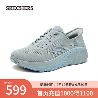 斯凯奇（Skechers）女鞋Slip ins闪穿鞋2024夏季跑步缓震运动鞋 灰色/蓝色/GYBL 39