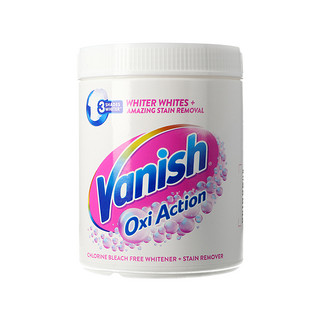 Vanish 渍无踪 爆炸盐 亮白去渍粉 470g