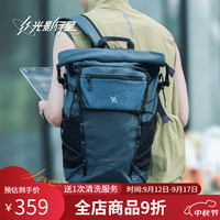 光影行星(GYXX)云卷双肩背包男士电脑包2024大容量休闲通勤旅行背包 晴山蓝