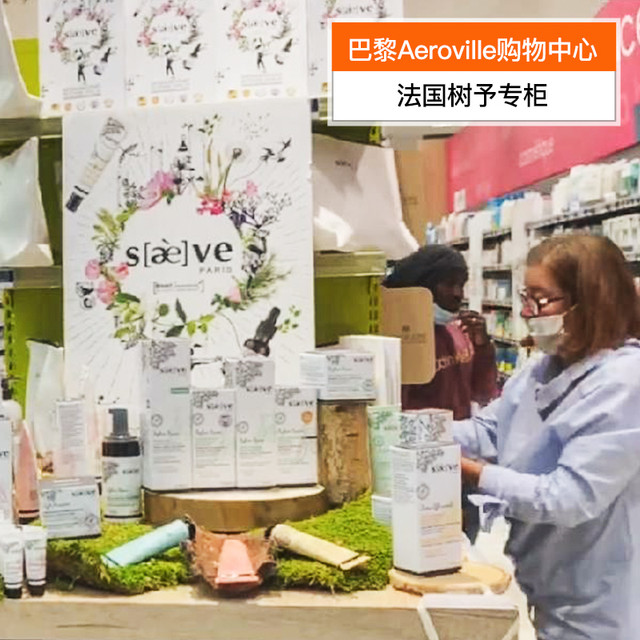 ​DERMINA 欧敏肤 法国树予西柚果酸祛痘精华露_效期25/2月 介意慎拍