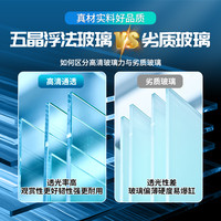 俱馨 鱼缸小型客厅玻璃缸小鱼缸2024生态水缸斗鱼缸螃蟹生态乌龟缸