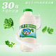 LIZIYUAN 李子园 香菜味甜牛奶 450ml*1瓶