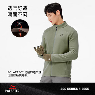 伯希和（Pelliot）【P系列】Polartec200男士抓绒外套24秋款户外轻量保暖冲锋衣内胆 岩壳绿  专享礼盒  M 岩壳绿 | 专享礼盒 