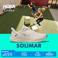 HOKA ONE ONE SOLIMAR 男款训练鞋 10105132723758