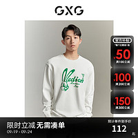 GXG男装 秋冬男装男式圆领卫衣卫衣 白色 190/XXXL