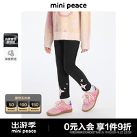MiniPeace太平鸟童装冬新女童打底裤FBGDE4B88