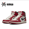 百亿补贴：NIKE 耐克 Air Jordan 1 Retro High 国庆旅游 芝加哥高帮 DZ5485-612