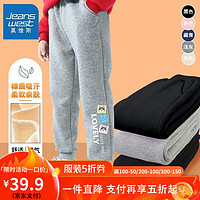 JEANSWEST 真维斯 儿童运动卫裤