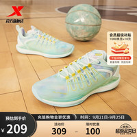 xtep 特步 轻羽4代-v2 男款篮球鞋 10081089810347