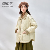 雪中飞 SNOWFLYING轻薄羽绒服女短款2024拼接撞色翻领秋冬菱格衬衫领外套 草绿 160/84A