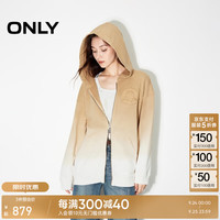 ONLY2024秋季休闲潮流渐变宽松开衫连帽卫衣女|12439R006 C11 石灰茸沙色 170/88A/L