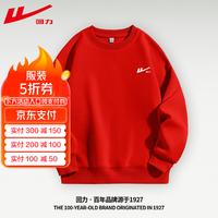 回力童装秋季男童圆领卫衣儿童宽松百搭套头衫男孩春秋款秋装洋气上衣 红/H白回力小K 110