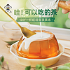 88VIP：Want Want 旺旺 冷藏茶冻 130g*6杯