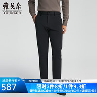 雅戈尔(YOUNGOR)裤子男士2024秋冬季青年男休闲裤针织面料商场同款城市轻户外 黑色YCZZ315649AWA