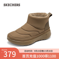斯凯奇(Skechers)女加绒加厚保暖雪地靴厚底增高中筒靴144136