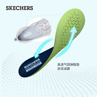 斯凯奇（Skechers）女鞋单鞋一脚蹬夏季女士透气休闲蕾丝健步鞋网面鞋896020 896020-LTGY/浅灰色 37.5