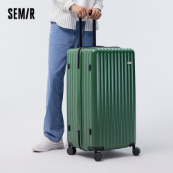 行李箱22英寸plus登机箱万向轮拉杆箱男大容量学生旅行箱女 中绿 22寸